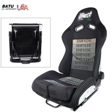 Universal Bride Large Size Bucket Seats Racing Seatsfrp Backrestslide Rail