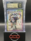 Pokemon Umbreon ex Prismatic Evo. Figure Coll. Promo SVP EN 176 CGC 10 Pristine