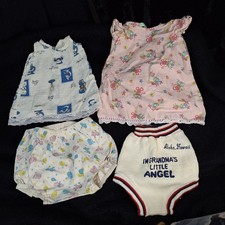 Vtg Baby Clothes Print Diaper Covers, Dresses or Sleepwear 0-9 Mos