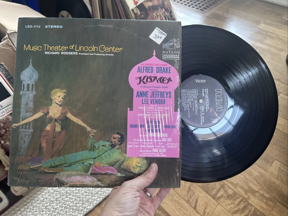 1965 NOS Kismet Music Theater of Lincoln Center OST vinyl LP NM/NM — 第 2/4 张图片