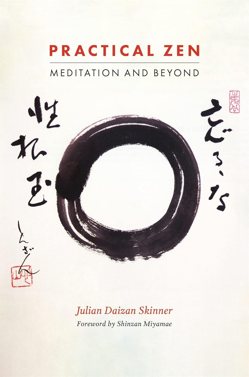 Practical Zen - Image 7