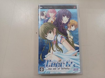 Kid Ever17 ~Premium Edition~ [Standard] Ever17 ~Premium Edition~ [Standard]