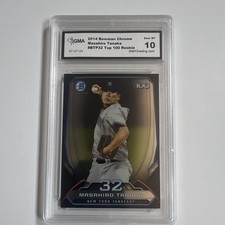 Masahiro Tanaka Rookie Card Guide 38