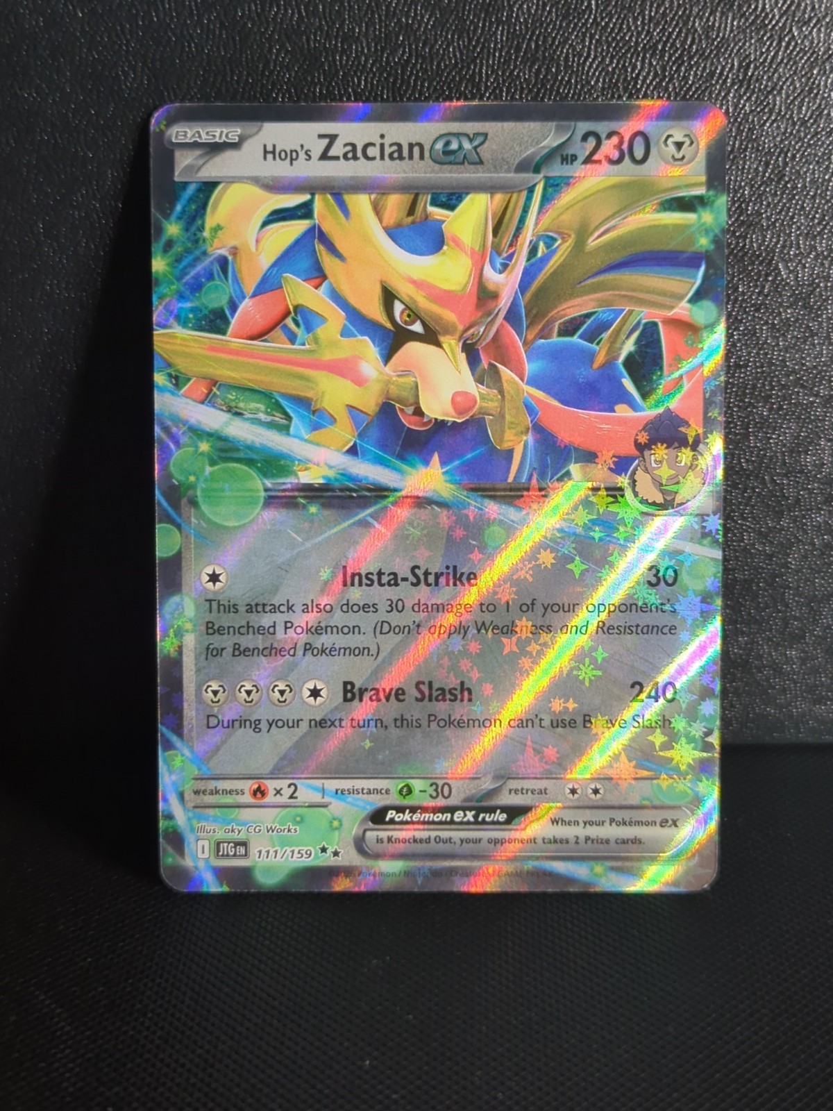 Pokémon TCG Journey Together Hop's Zacian EX 111/159 Double Rare NM