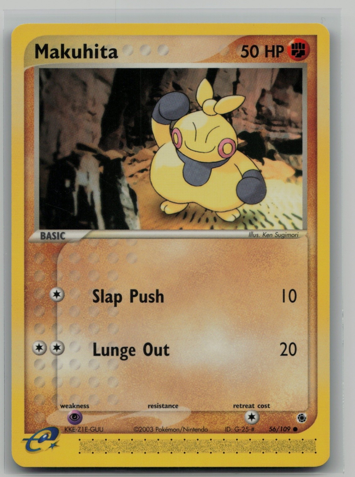 Makuhita - 56109 Common Ruby and Sapphire 56/109 NM