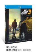 Lost Bullet 3 2025 1-D Blu-New