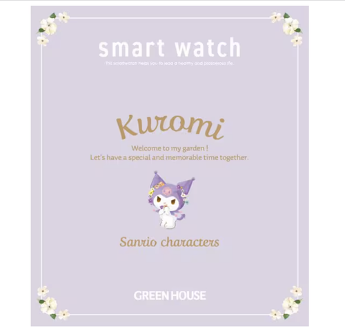 GREEN HOUSE Smart Watch Sanrio Characters Kuromi GH-SMWL-KU NEW - Picture 6 of 13