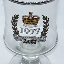 Queen Elizabeth Silver Jubilee 1977 Footed Goblet Glass 25th Anniversary