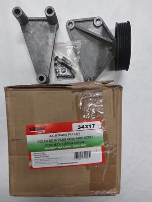 Dorman 34217 A/C  Bypass Pulley for Buick  Chevrolet Oldsmobile Pontiac 2003-94 