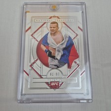 2021 Panini UFC Chronicles Petr Yan National Treasures /99 #342