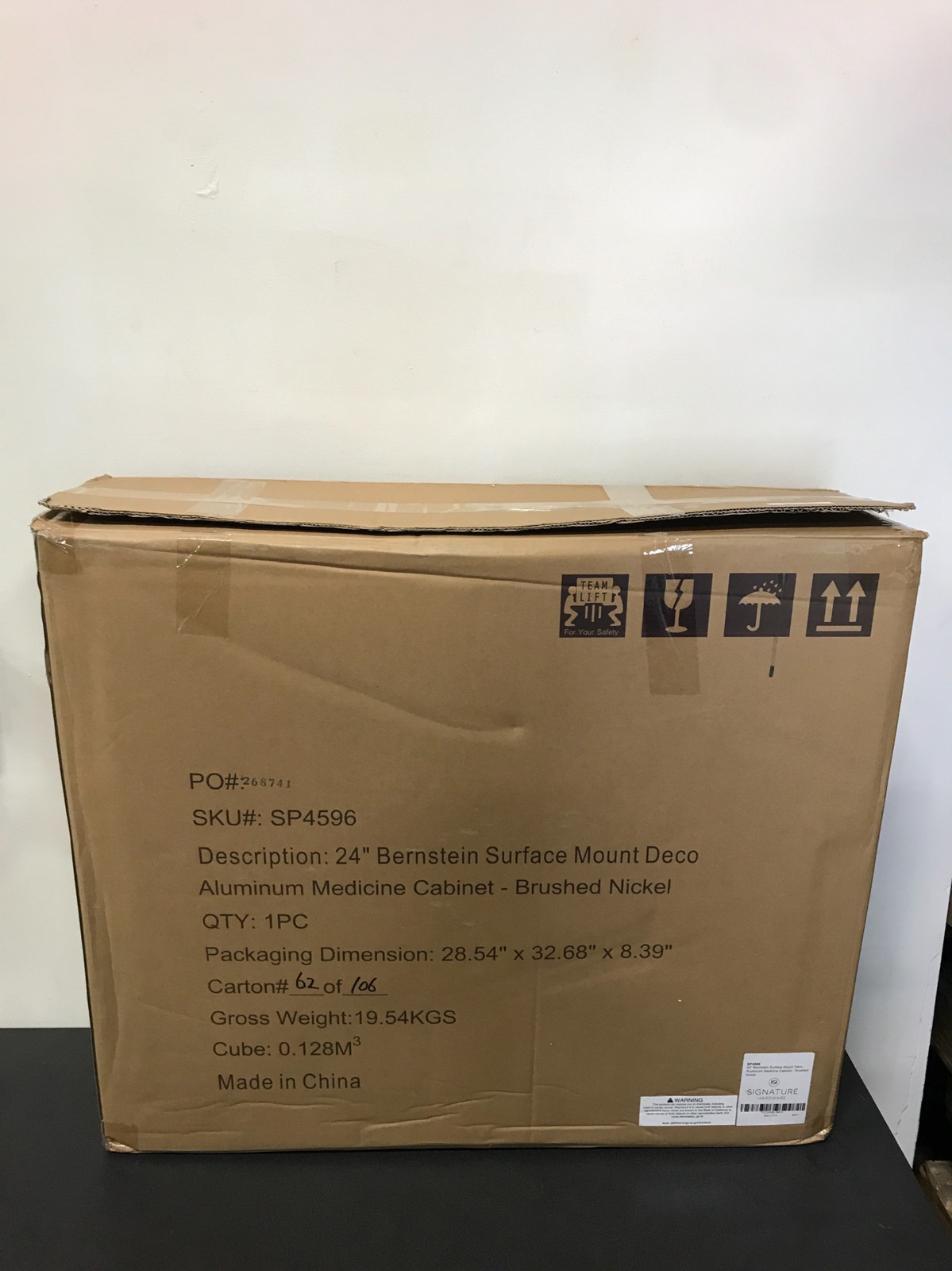 Signature Hardware Bernstein Medicine Cabinet 24"x30" Alumin