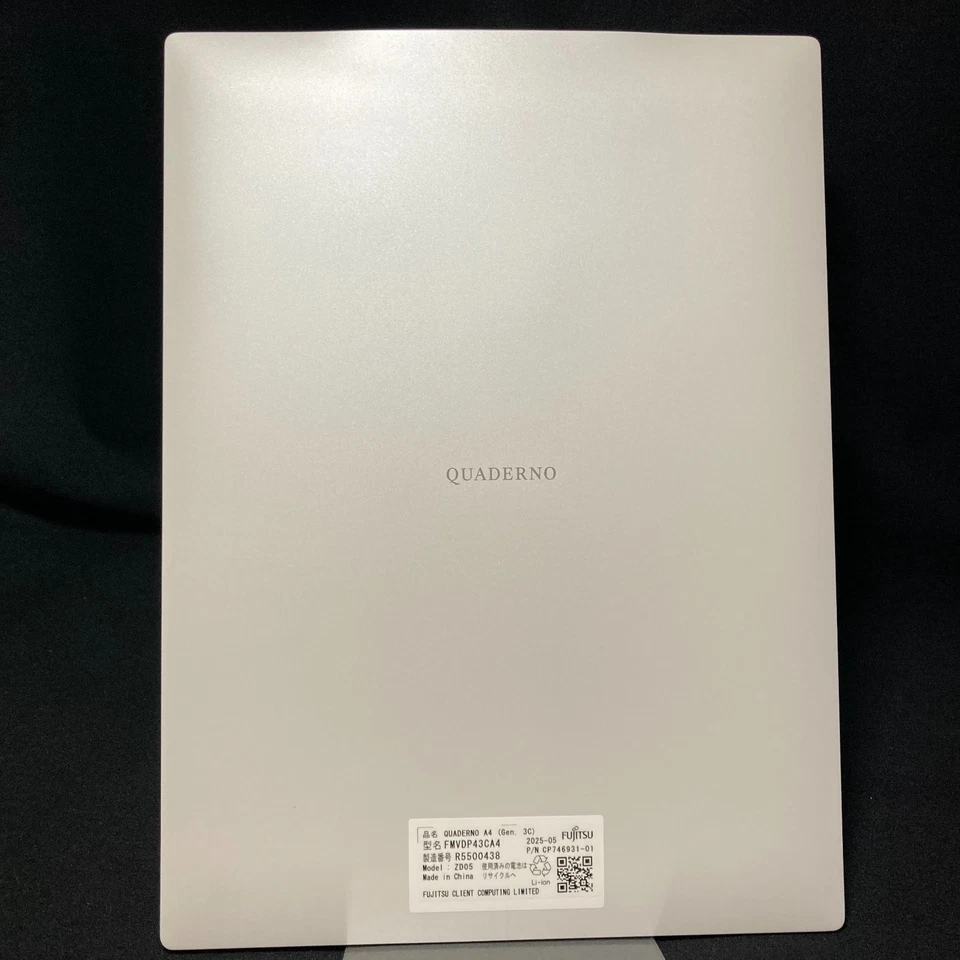 Fujitsu QUADERNO 13.3in Gen.3C Electronic Paper FMVDP43CA4 White Mint From Japan - Image 3 of 4