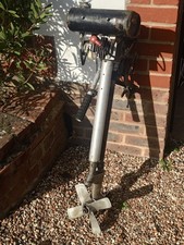 British Seagull Outboard 40 Plus