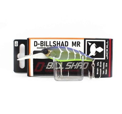 Jackall D-Bill Shad 55 MR Floating Bait Babataku Gogan Craw (1350)