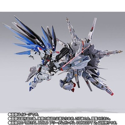 METAL BUILD Providence Gundam Climax Battle Ver. | eBay