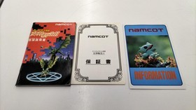 Namco Megami Tensei II Famicom NES Game Used