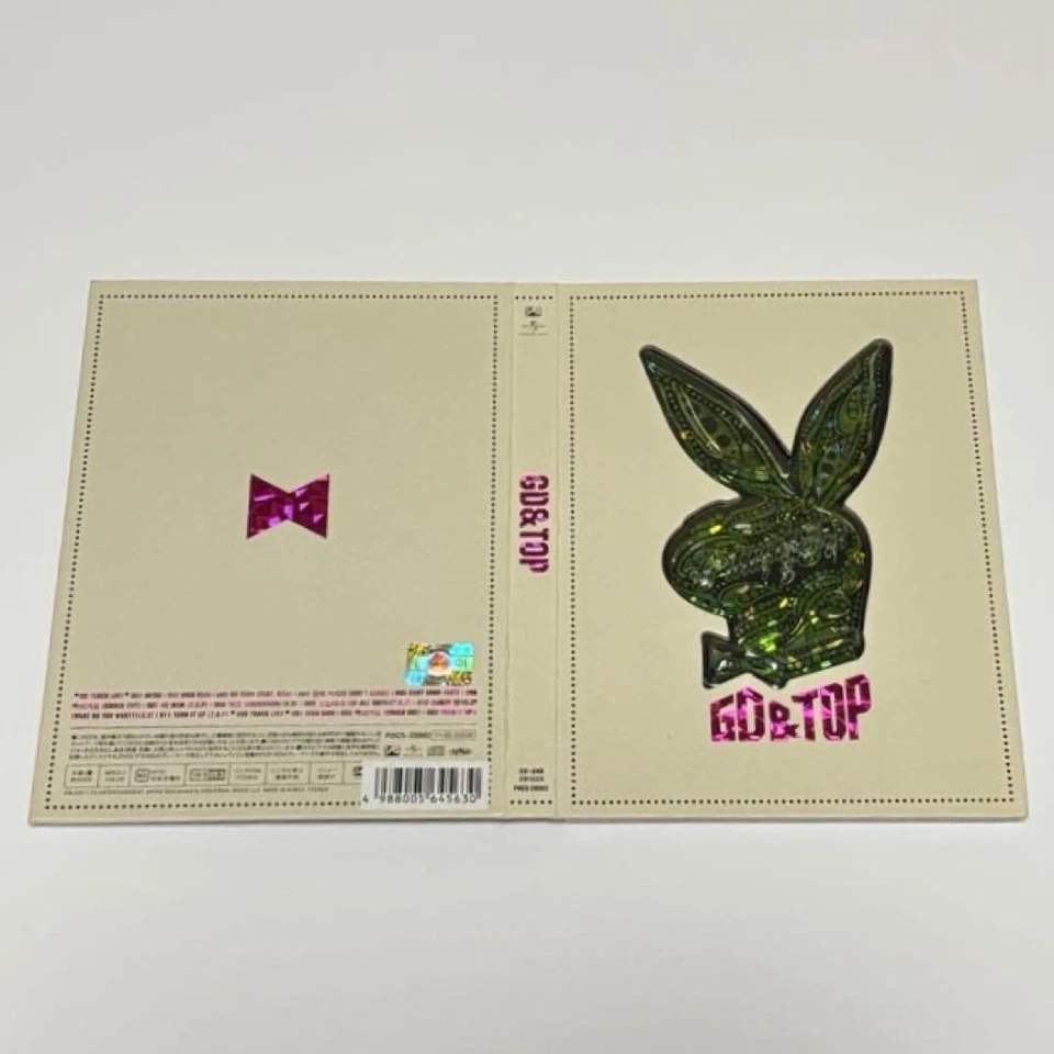 GD & TOP THE FIRST ALBUM JAPAN EDITION CD + DVD BIGBANG - Image 4 of 4