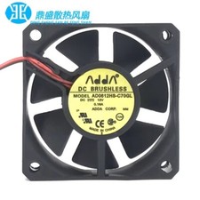 ADDA AD0612HS-C70GL 6020 DC12V 0.16A 6CM 2-Wire Cooling Fan