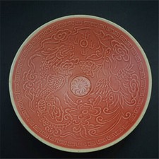 Chinese Porcelain Song Dynasty Ding Kiln Red Glaze Dragon Phoenix Bowls 7.87''