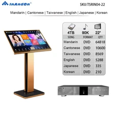 InAndon V5 MAX 22" Touch screen Karaoke Player 4T 90K songs English Chinese