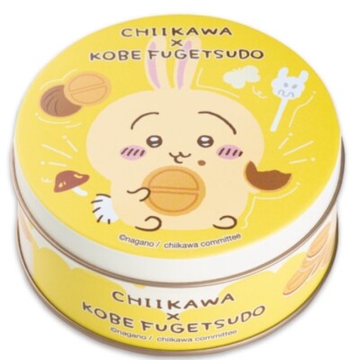 Chiikawa Cream sand Cookie Japanese snack Fugetsudo long