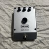 MXR M222 Talk Box Pedal
