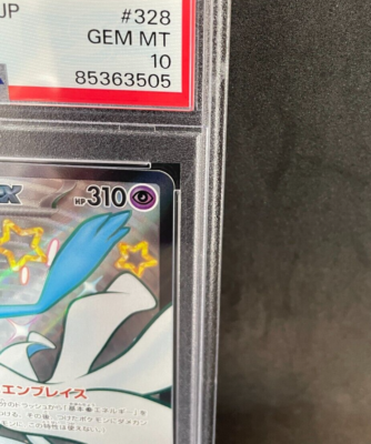 PSA 10 Pokemon Card Gardevoir ex Shiny Treasure ex 328/190 SSR