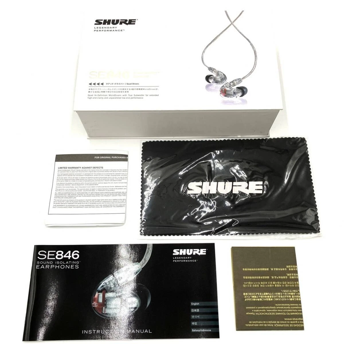 Se846cl online