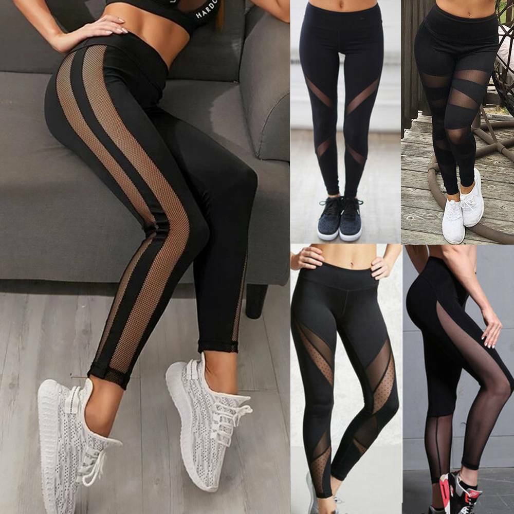 Black Tight Sweat Pants