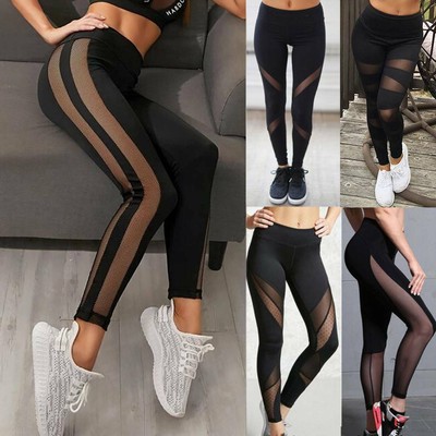 mesh gym pants