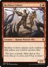 Reckless Cohort (152) – Battle for Zendikar BFZ – MTG Magic the Gathering