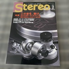 Stereo Feb 2016 Music Magazine with Speakers & Turntables Feature