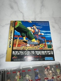 Sega Saturn Software Virtua Fighter 2 With Manual Tested Used Japan 1995 Retro