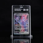 Team Rocket's Mewtwo EX 231/182 SIR TAG Grade 10 (975 TAG Score) Gem Mint