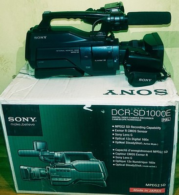 RARE Sony DCR SD1000 E with HDD 32Gb. Tested. Perfect Working. Set in photos
