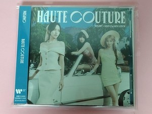 Misamo Haute Couture | eBay