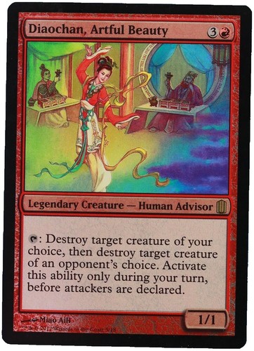 MTG Magic - Mind's Eye - Commander's Arsenal - Rare - Foil Near