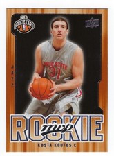 2008-09 Upper Deck MVP * YOUR CHOICE * ROOKIES * DRAFT PICKS * RC