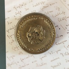 Roumanie, Plaque de ceinturon ou d'uniforme  de police ou d'agent de l'état