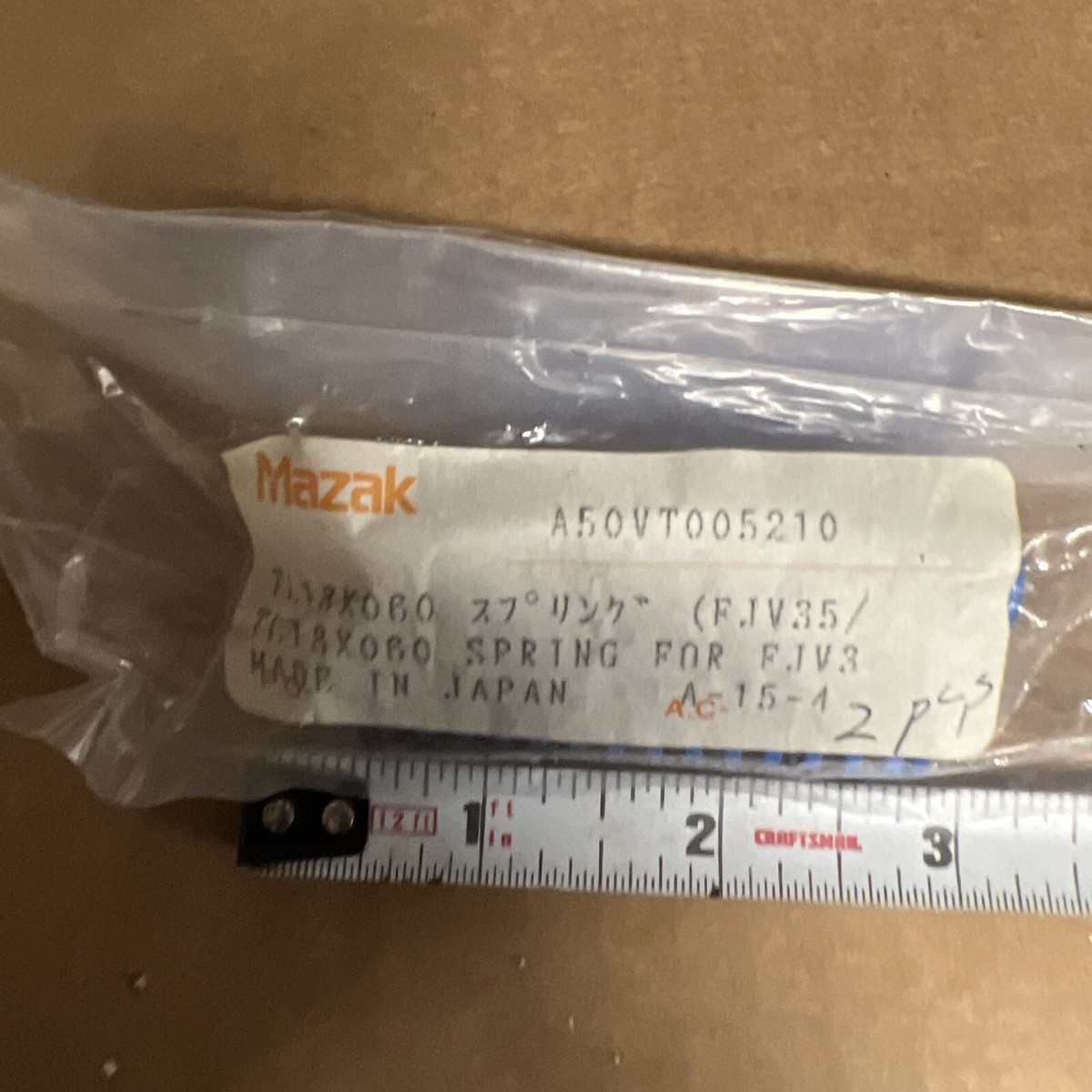 Mazak Spring Pt # A50VT005210 TL18x060 | eBay