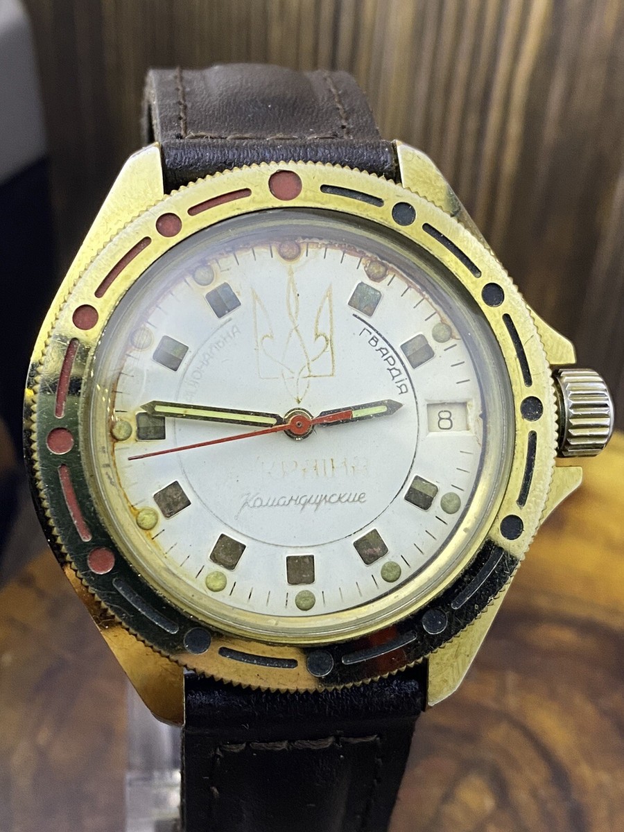 Watch Vostok Komandirskie Wostok Vintage Wristwatch Ukraine Guard