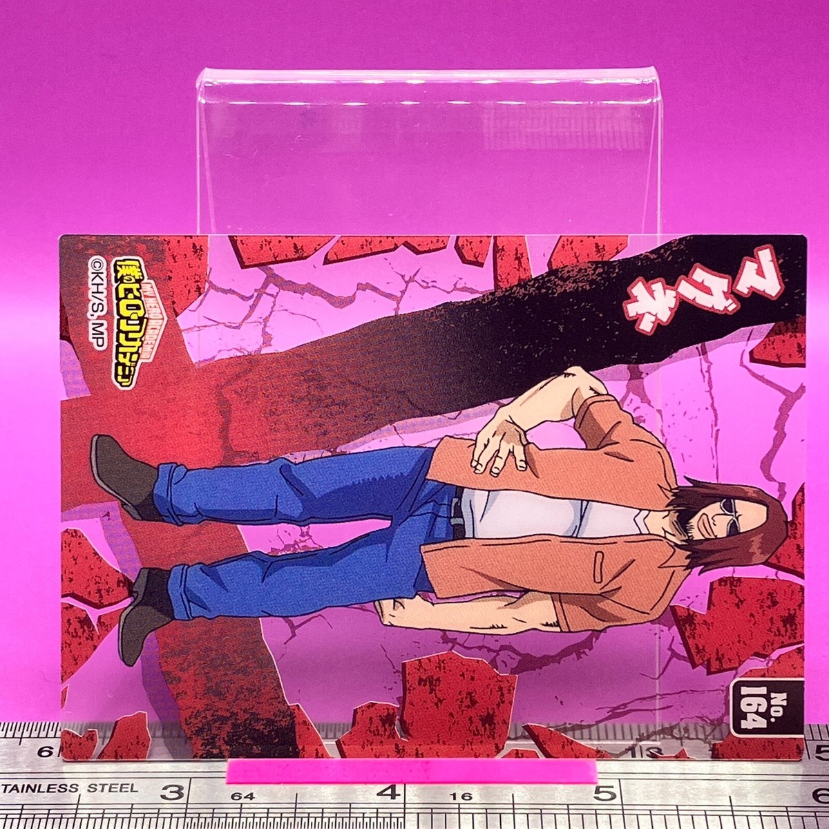 Kenji Hikiishi / Magne 164 My Hero Academia MHA Trading Card TCG