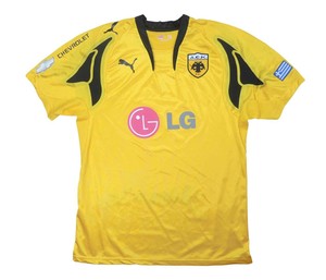 aek retro shirts