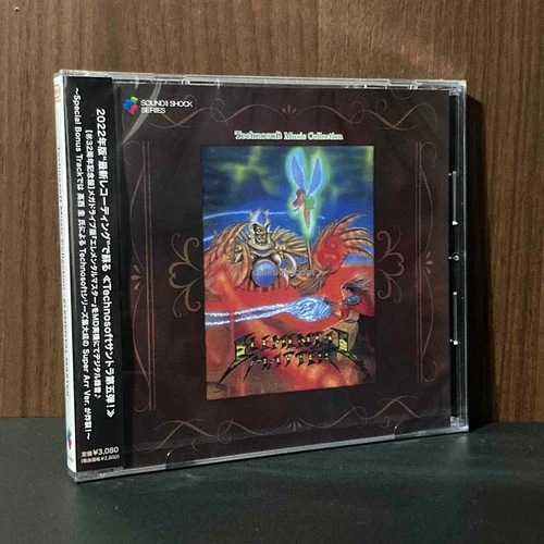 Technosoft Music Collection Elemental Master Game Music CD NEW SEGA Genesis