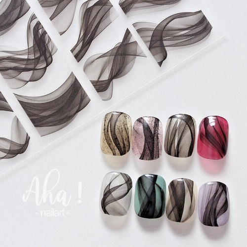 3D Nagelsticker Selbstklebend Nagelaufkleber Glitzer Struktur Textur Fingernägel - Bild 10 von 52