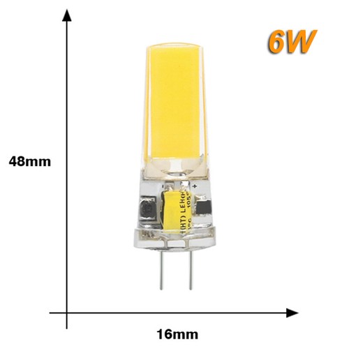 12V G4 LED COB Light Bulb No Flickering Light 3W 6W Silicone Chandelier Lamps SS - Picture 7 of 12