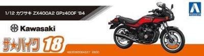 Aoshima 1/12 Model kit Kawasaki ZX400Z2 Gpz400F 1984 from Japan