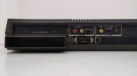 TOSHIBA MSX HX-20 Junk Used