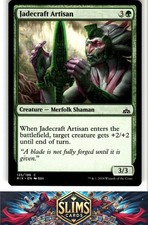 Magic the Gathering MTG Rivals of Ixalan Jadecraft Artisan #135 Buy 2 Get 1
