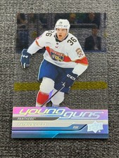 Patrick Giles 2024-25 Upper Deck Extended Series Hockey Young Guns Acetate #476